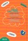 Фото - Дивовижні пригоди в лісовій школі. Книга 1: Сонце серед ночі. Пригоди в Павутинії / Всеволод Нестайко | click.ua