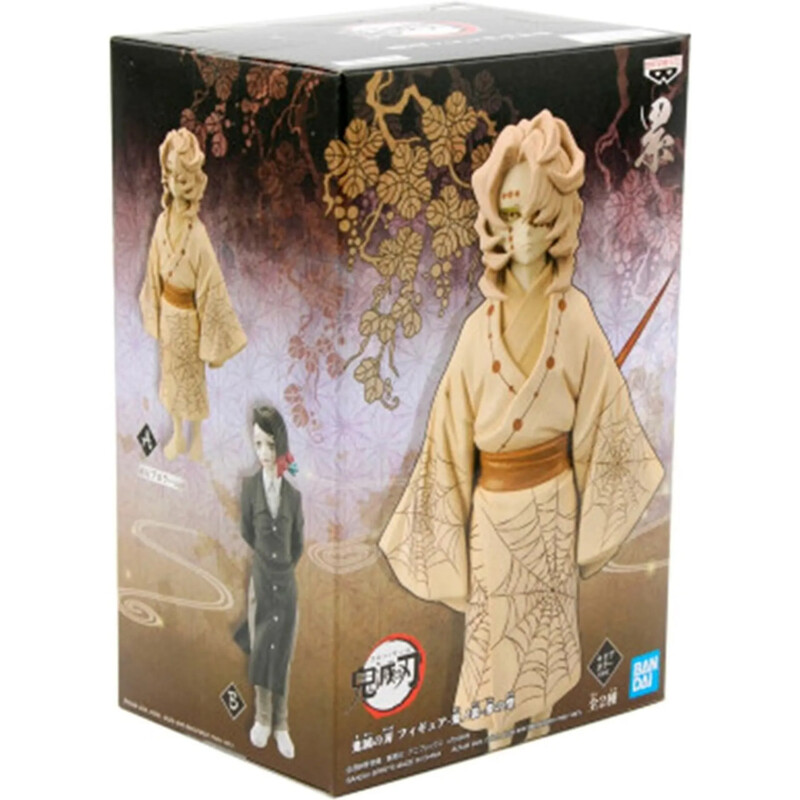 Коллекционная фигурка Banpresto Demon Slayer Kimetsu no Yaiba Demon Series (BP17835P)