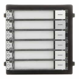 Модуль з клавіатурою Hikvision DS-KD-KK/S