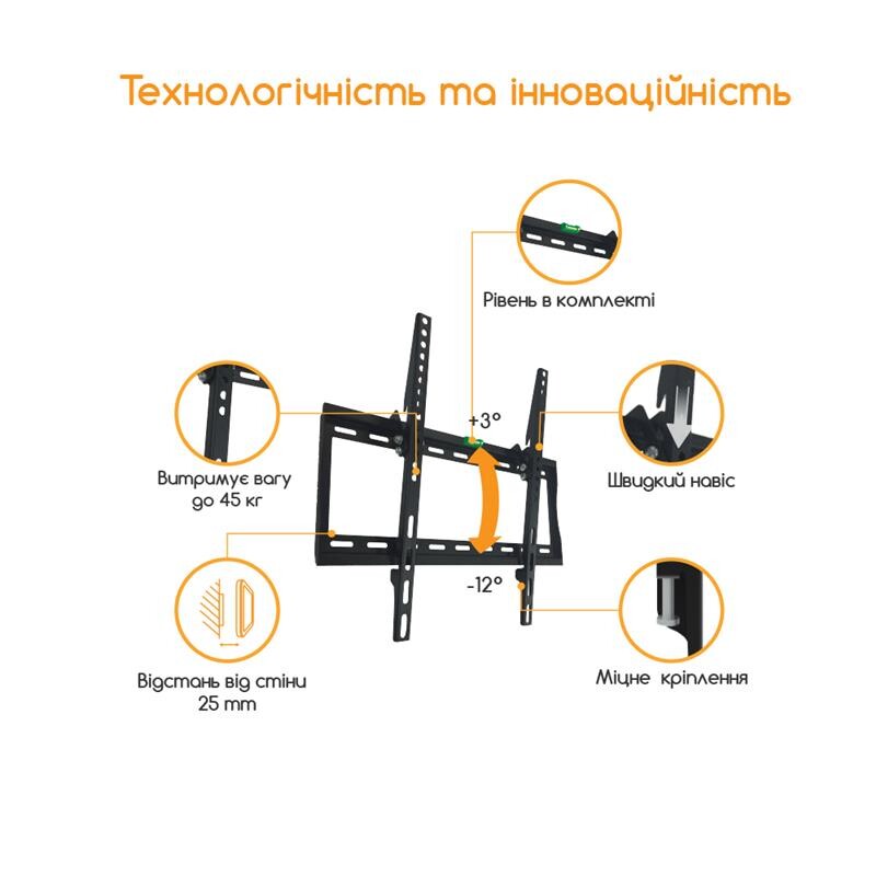 Кронштейн ACCLAB AL-FR40T (1283126485794SG) (VESA400х400)