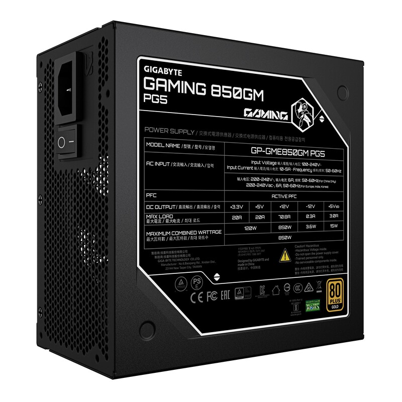 Блок живлення Gigabyte Gaming 850GM PG5 850W (GP-GME850GM PG5)