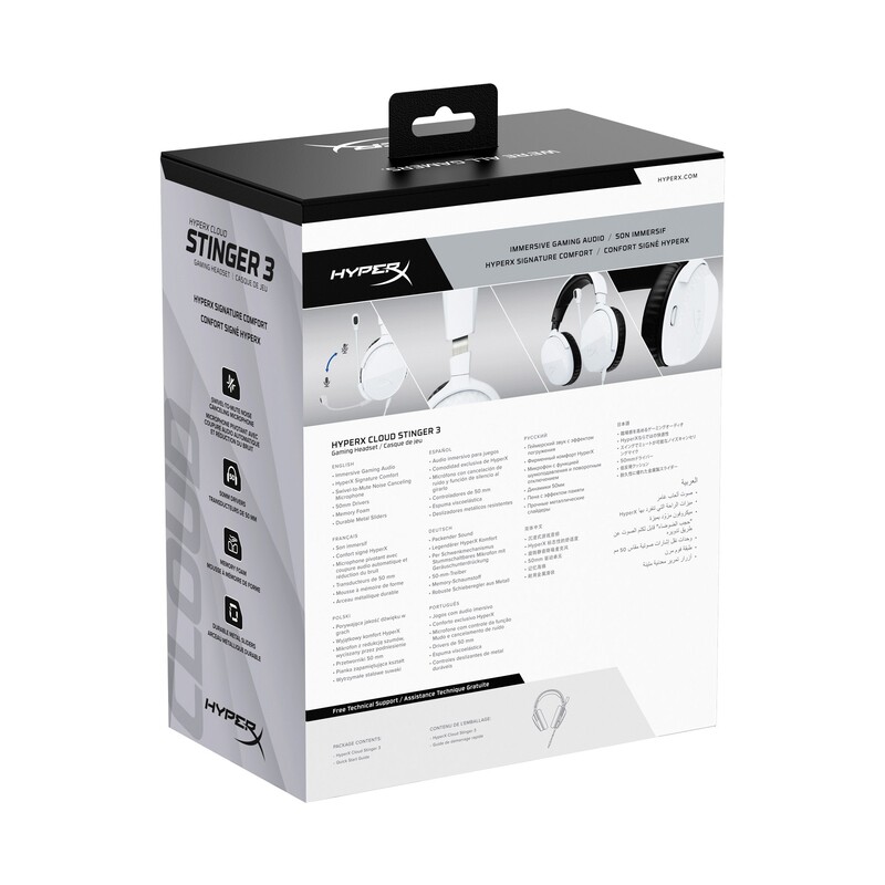 Гарнитура HyperX Cloud Stinger 3 Wired White (BS1T6AA)