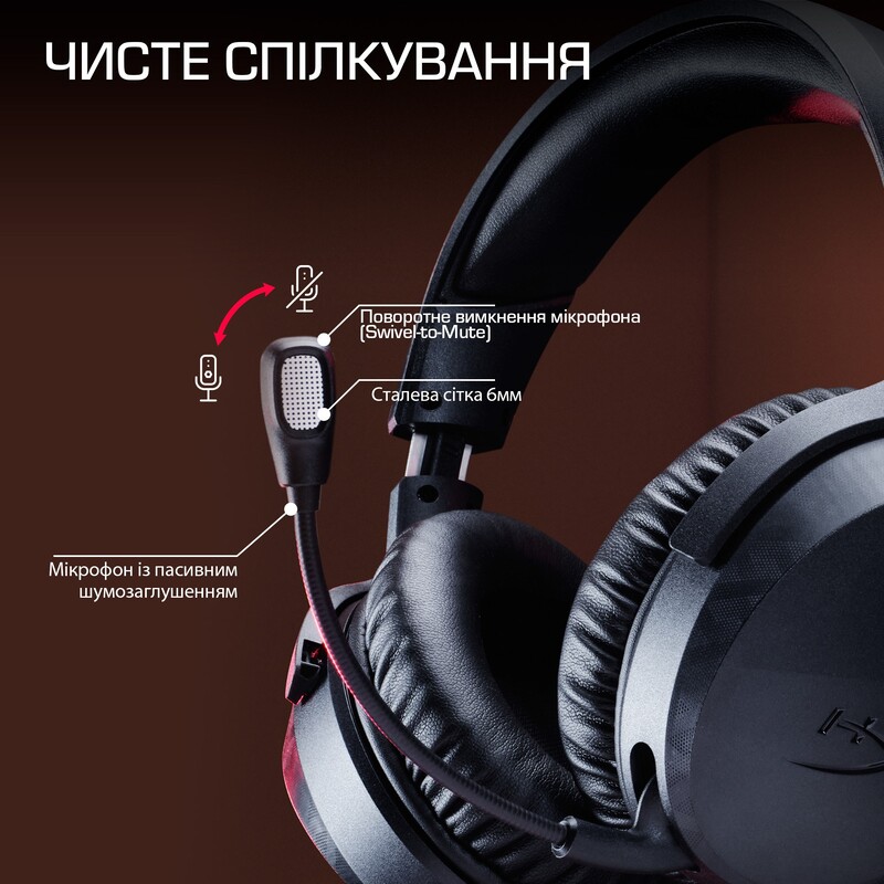 Гарнітура HyperX CloudX Stinger 3 Wired Black for Xbox (BS1T7AA)