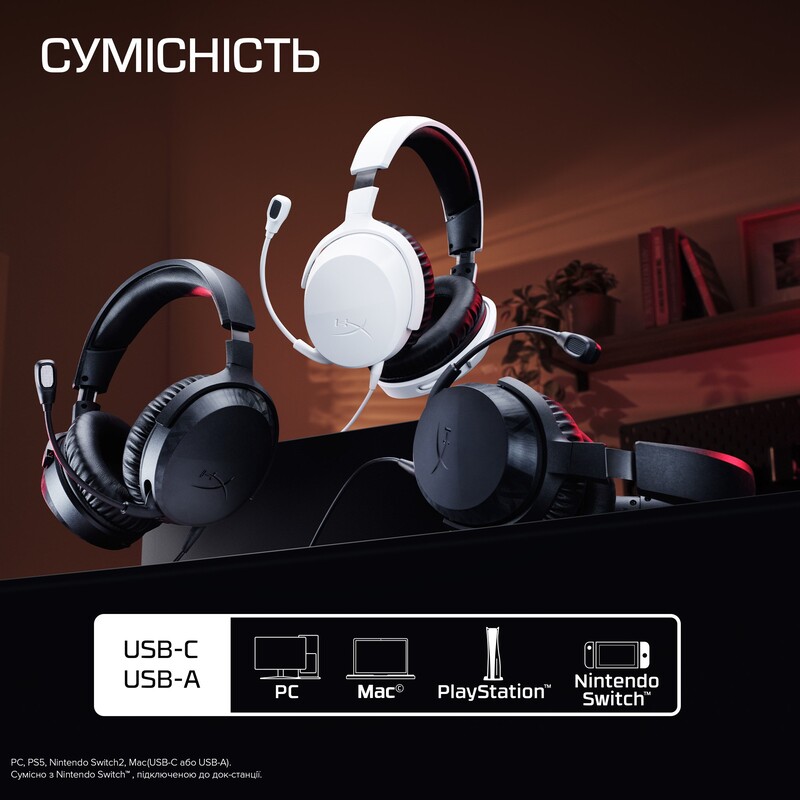 Гарнітура HyperX CloudX Stinger 3 Wired Black for Xbox (BS1T7AA)