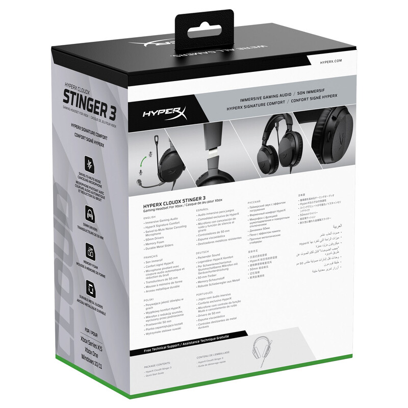 Гарнітура HyperX CloudX Stinger 3 Wired Black for Xbox (BS1T7AA)