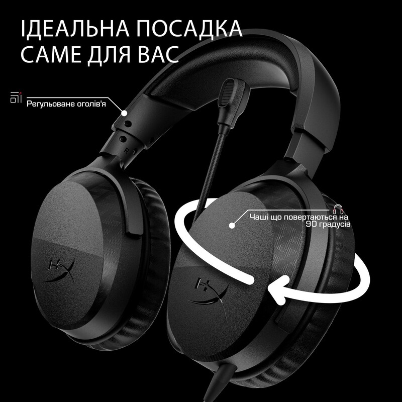 Гарнітура HyperX CloudX Stinger 3 Wired Black for Xbox (BS1T7AA)