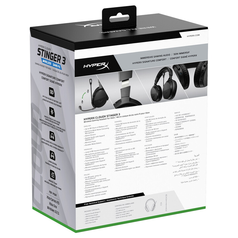 Гарнітура HyperX CloudX Stinger 3 Wireless Black for Xbox (BS1U0AA)
