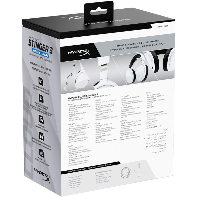 Гарнитура HyperX Cloud Stinger 3 Wireless White (BS1T9AA)