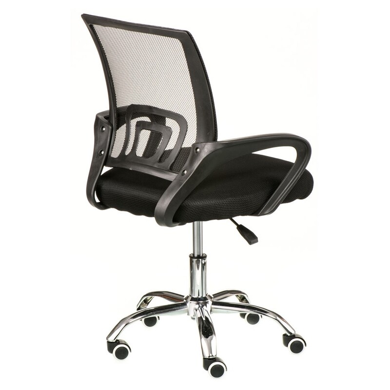 Кресло офисное Special4You Alera Black (E7047)