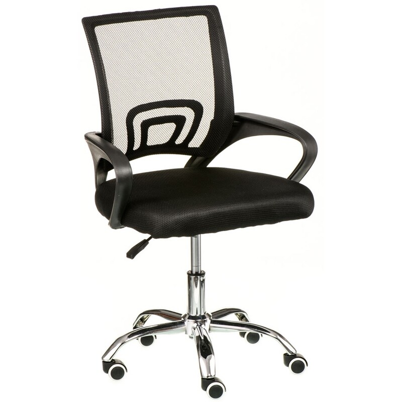 Кресло офисное Special4You Alera Black (E7047)