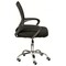 Фото - Кресло офисное Special4You Alera Black (E7047) | click.ua
