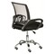 Фото - Кресло офисное Special4You Alera Black (E7047) | click.ua