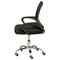 Фото - Кресло офисное Special4You Alera Black (E7047) | click.ua