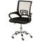 Фото - Кресло офисное Special4You Alera Black (E7047) | click.ua