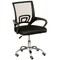 Фото - Кресло офисное Special4You Alera Black (E7047) | click.ua