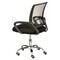 Фото - Кресло офисное Special4You Alera Black (E7047) | click.ua