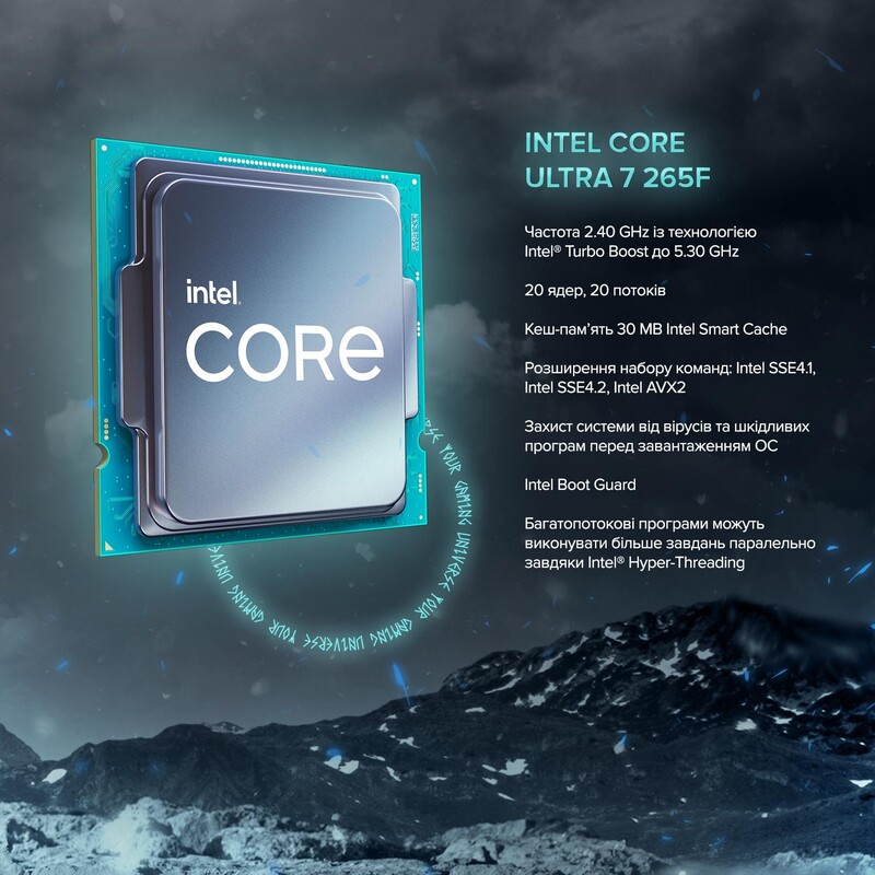 Ігровий комп`ютер ASGARD GAMER RTX 5080 / Core Ultra 7 265F / DDR5 64GB / SSD 1TB (ASG-G-5080-7500)