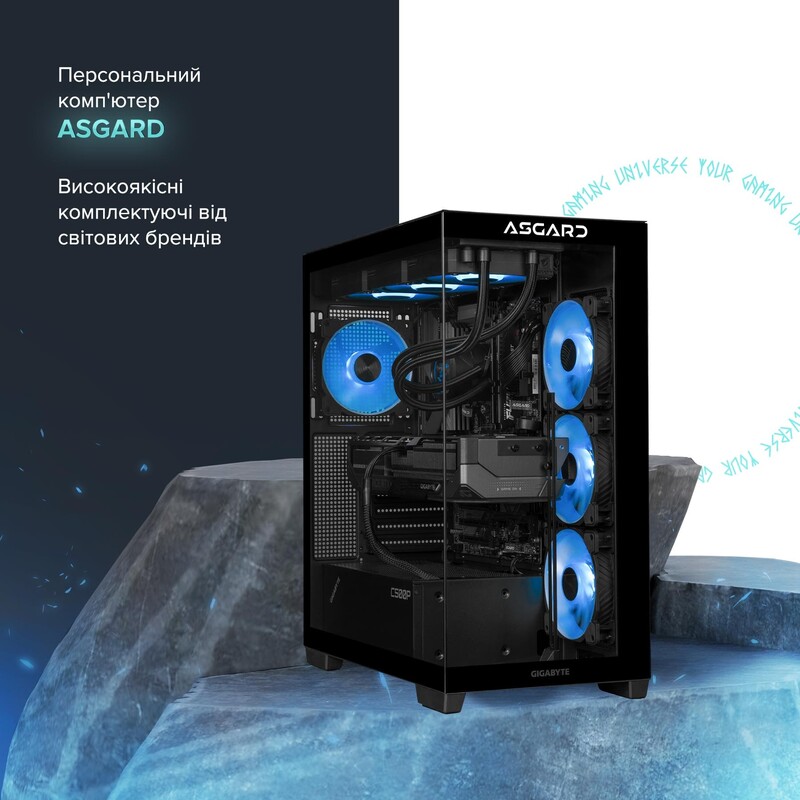 Ігровий комп`ютер ASGARD GAMER RTX 5080 / Core Ultra 7 265F / DDR5 64GB / SSD 1TB (ASG-G-5080-7500)
