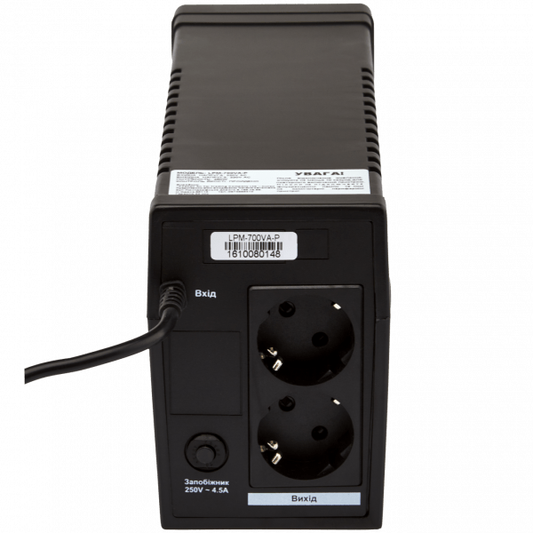 Джерело безперебійного живлення LogicPower LPM-825VA-P