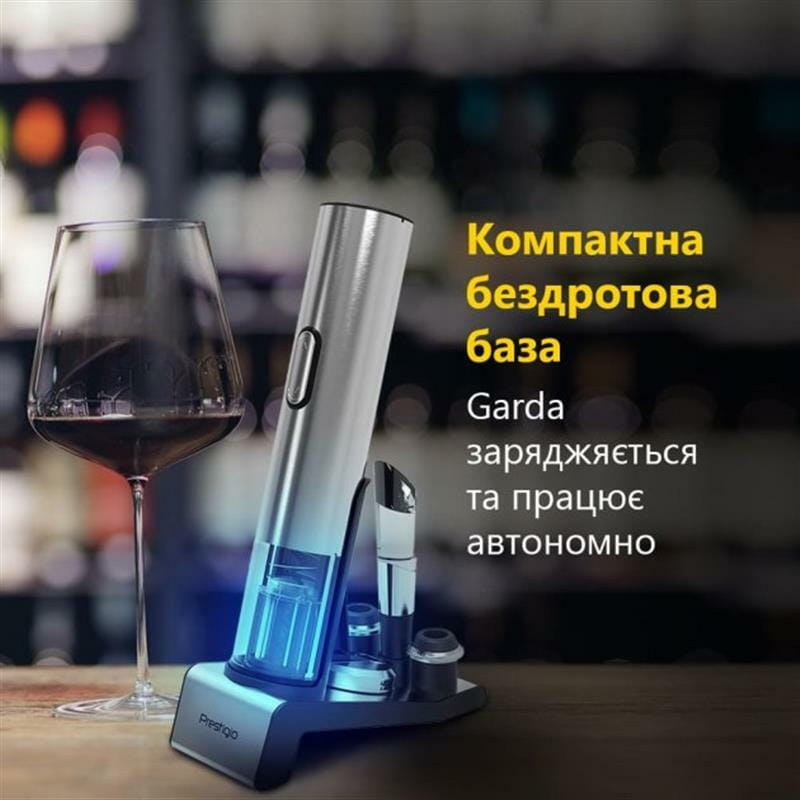 Штопор Prestigio Garda Smart Wine Opener (PWO105SL)
