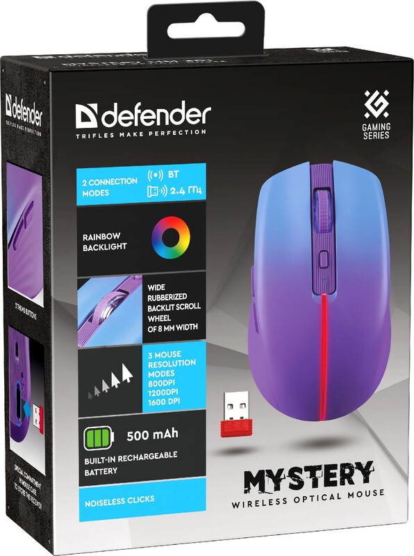 Миша бездротова Defender Mystery MM-301 Purple (52301)