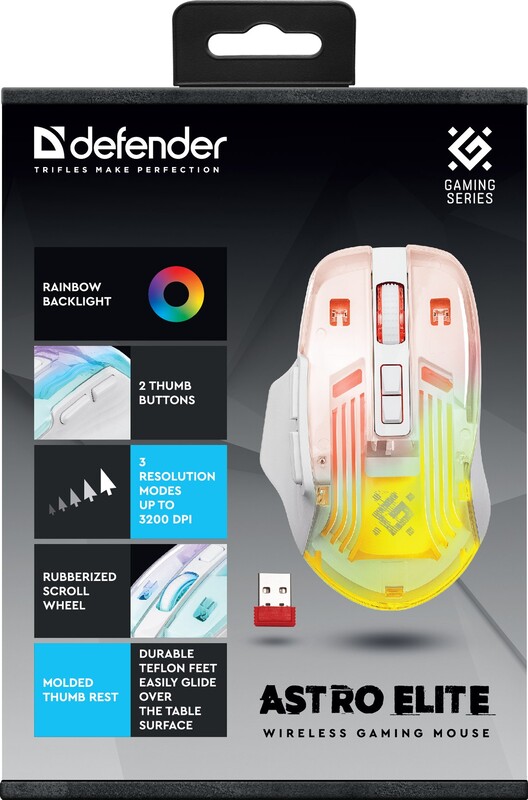 Миша бездротова Defender Astro Elite GM-056 White (52056)