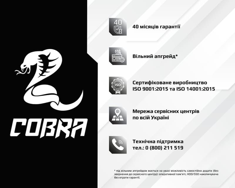 Персональний комп`ютер COBRA Gaming (I14F.16.S5.36T.F3012)