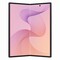 Фото - Смартфон Samsung Galaxy Fold8 Ultra F976B 12/512GB Violet Shadow (SM-F976BZVCSEK) | click.ua