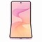 Фото - Смартфон Samsung Galaxy Flip8 F776B 12/256GB Pink (SM-F776BLIGSEK) | click.ua