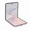 Фото - Смартфон Samsung Galaxy Flip8 F776B 12/256GB Cream (SM-F776BZWGSEK) | click.ua