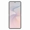 Фото - Смартфон Samsung Galaxy Flip8 F776B 12/256GB Cream (SM-F776BZWGSEK) | click.ua