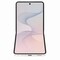 Фото - Смартфон Samsung Galaxy Flip8 F776B 12/512GB Cream (SM-F776BZWHSEK) | click.ua