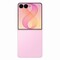 Фото - Смартфон Samsung Galaxy Flip8 F776B 12/512GB Pink (SM-F776BLIHSEK) | click.ua