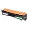 Фото - Картридж CW (CW-H230MC) HP LJ Pro M203/M227 (CF230A) з чіпом | click.ua