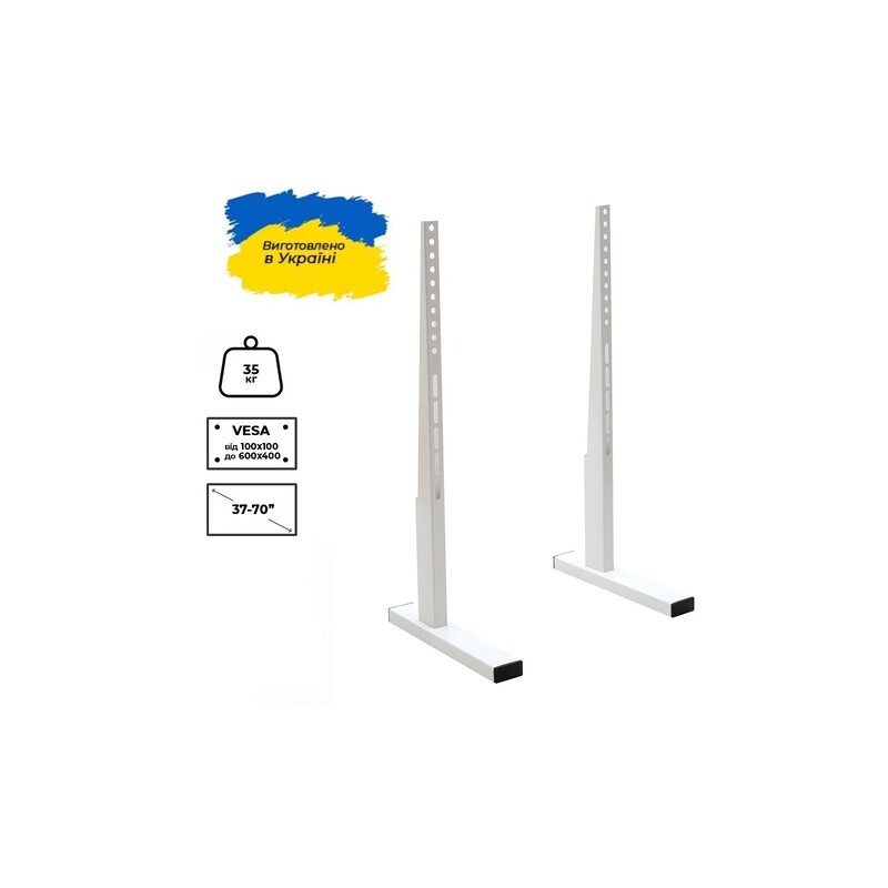 Підлогова стійка Sector T9 White (VESA600х400)