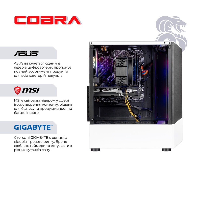 Игровой компьютер COBRA Go RX 9060 / Ryzen 5 4500 / RAM 16GB / SSD 500GB (R5G23150)