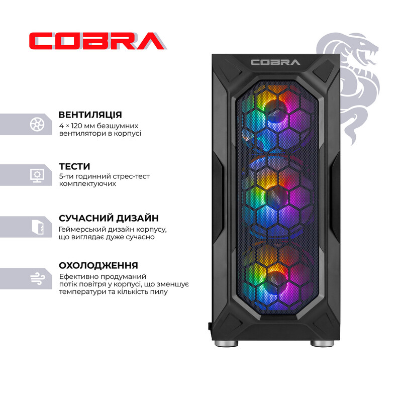 Ігровий комп`ютер COBRA Go RX 9060 / Ryzen 5 5500 / RAM 16GB / SSD 1TB (R5G23159)