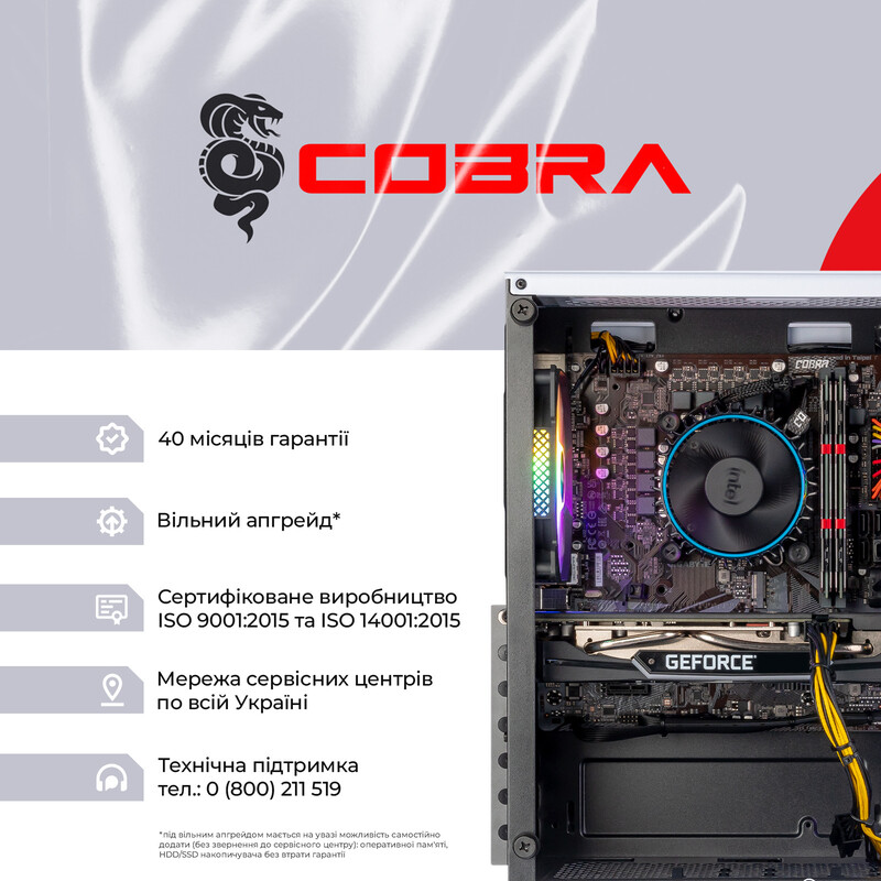 Ігровий комп`ютер COBRA Go RX 9060 / Core i5 12400F / RAM 32GB / SSD 1TB / Win 11 (R5G23173)