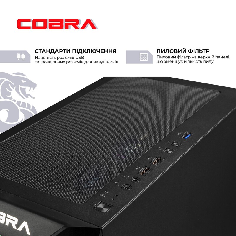 Ігровий комп`ютер COBRA Go RX 9060 / Core i5 14400F / RAM 32GB / SSD 1TB (R5G23175)