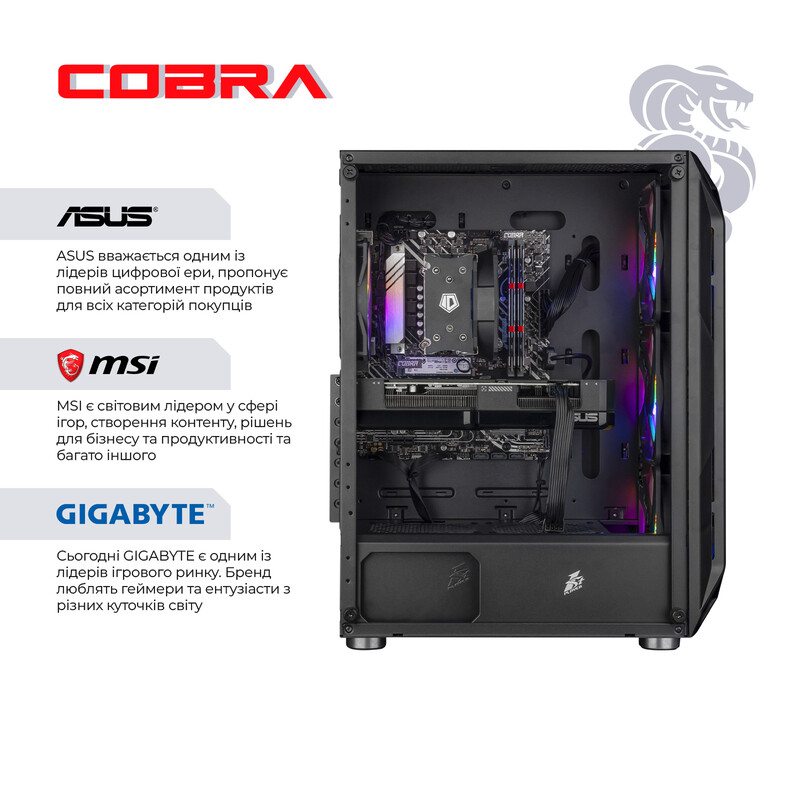 Ігровий комп`ютер COBRA Go RX 9060 / Core i5 14400F / RAM 32GB / SSD 1TB (R5G23175)