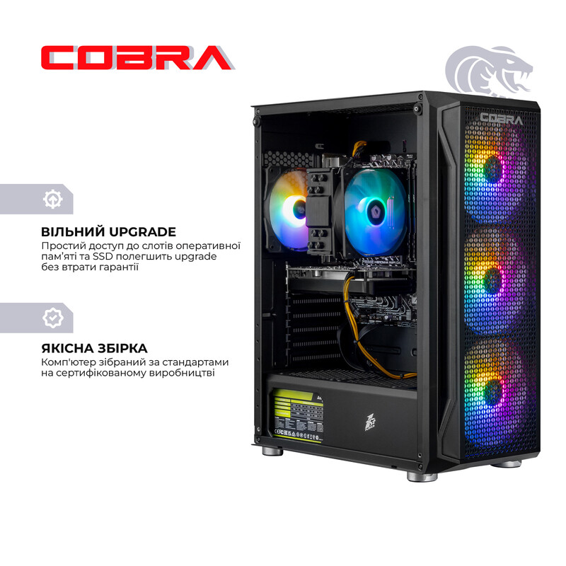 Ігровий комп`ютер COBRA Go RX 9060 / Ryzen 5 8400F / RAM 32GB / SSD 500GB / Win 11 (R5G23184)