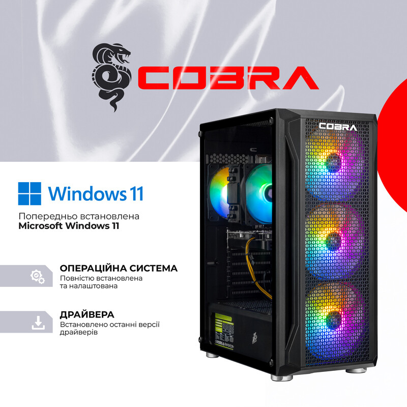 Ігровий комп`ютер COBRA Go RX 9060 / Ryzen 5 8400F / RAM 32GB / SSD 1TB / Win 11 (R5G23185)