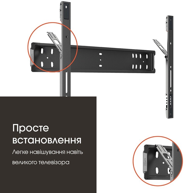 Кронштейн Vogels TVM 5505 (5855050) (VESA400х400)
