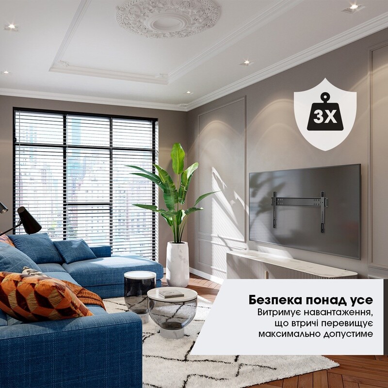 Кронштейн Vogels TVM 5505 (5855050) (VESA400х400)