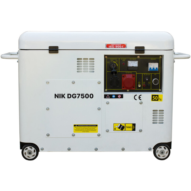 Генератор дизельный NiK DG7500