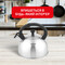 Фото - Чайник Tefal Duetto+ 2.5 л (N4210310) | click.ua