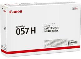 Купити Картридж Canon 057H LBP223dw/226dw/228x/MF443dw/445dw/446x/449x Black (3010C002) Картридж Canon 057H LBP223dw/226dw/228x/MF443dw/445dw/446x/449x Black (3010C002)