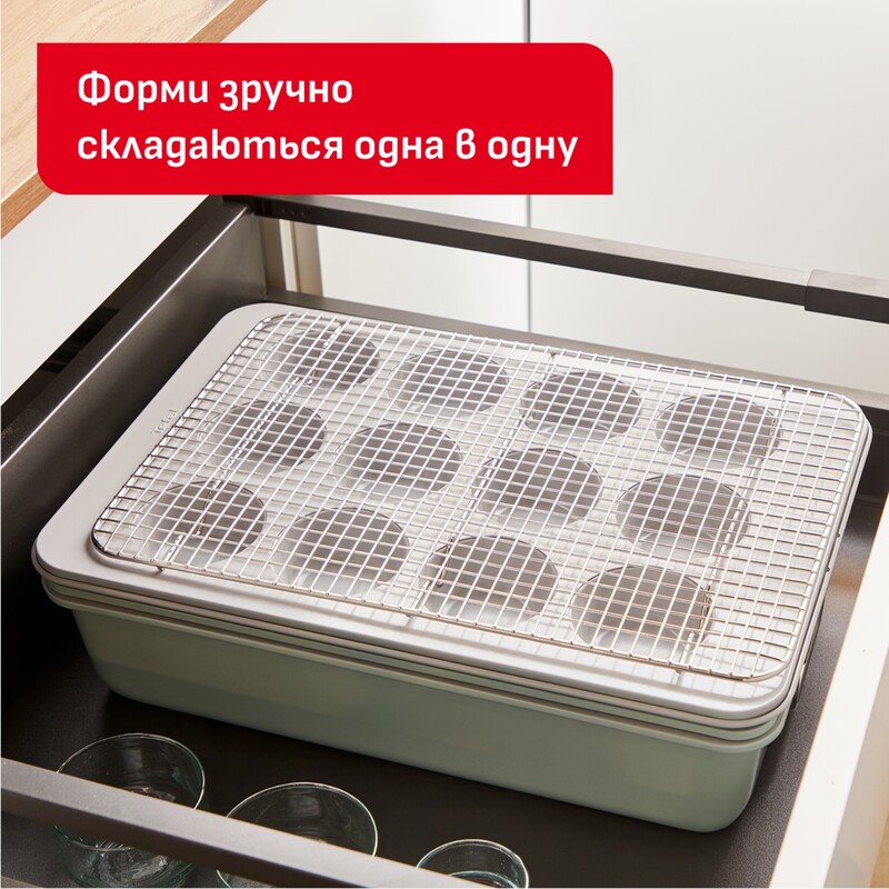 Форма для випічки Tefal Ceramik Round Cake 17 см (J1756004)
