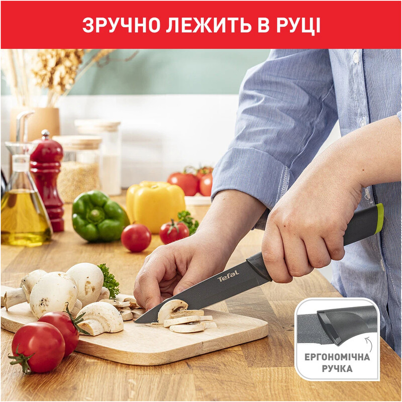 Ніж Tefal Fresh Kitchen з чохлом 12 см (К1220704)
