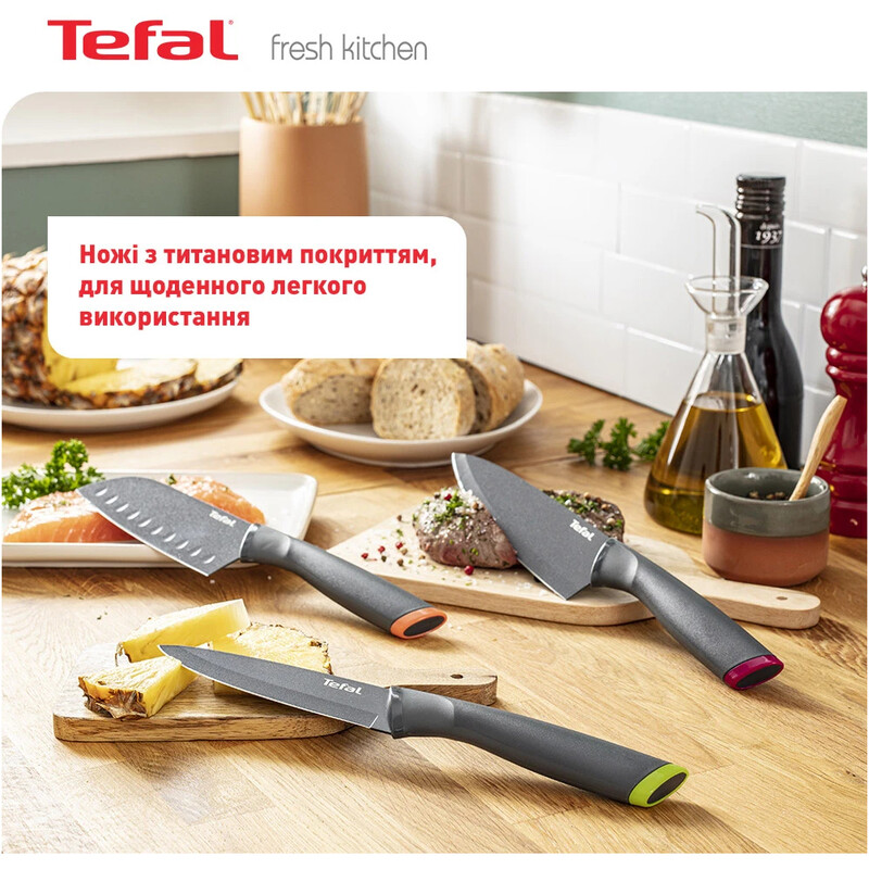 Ніж Tefal Fresh Kitchen з чохлом 12 см (К1220704)